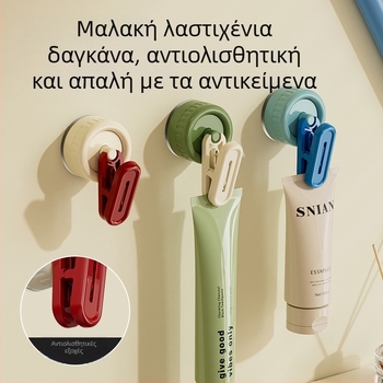 Κλιπ αποθήκευσης με περιστρεφόμενη βεντούζα – μπάνιο και κουζίνα; για πετσέτες, σημειώσεις και αποδείξεις στο ψυγείο; εγκατάσταση χωρίς τρύπες.
