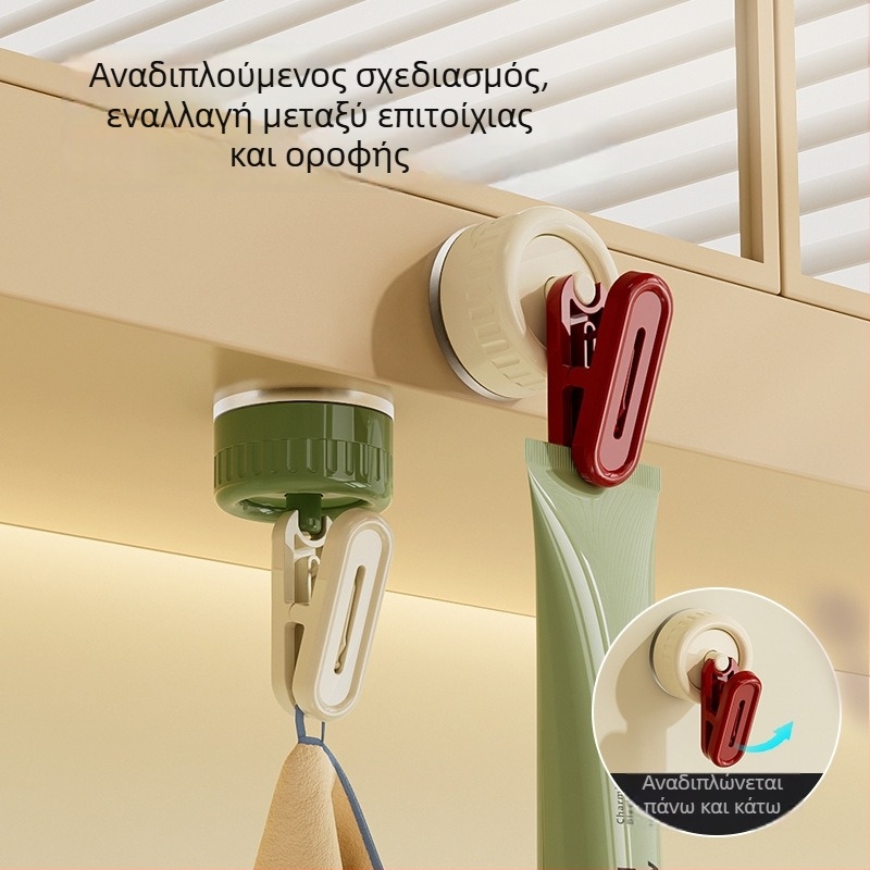 Κλιπ αποθήκευσης με περιστρεφόμενη βεντούζα – μπάνιο και κουζίνα; για πετσέτες, σημειώσεις και αποδείξεις στο ψυγείο; εγκατάσταση χωρίς τρύπες.