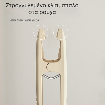 Διαφανές κλιπ αποξήρανσης σε ιαπωνικό στυλ, ανθεκτικό στον άνεμο, χωρίς ίχνη, για οικιακή χρήση, κατάλληλο για ρούχα, κάλτσες και παπλώματα, αντιολισθητικό