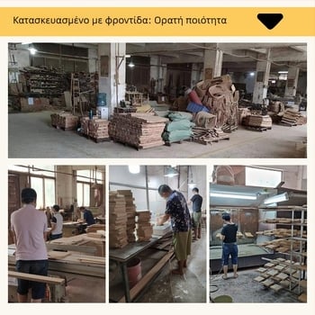 Κουτί χαρτοπετσέτας από καρυδιά με αδιάβροχο φινίρισμα, πολυτελές και πολυλειτουργικό με συρόμενο καπάκι