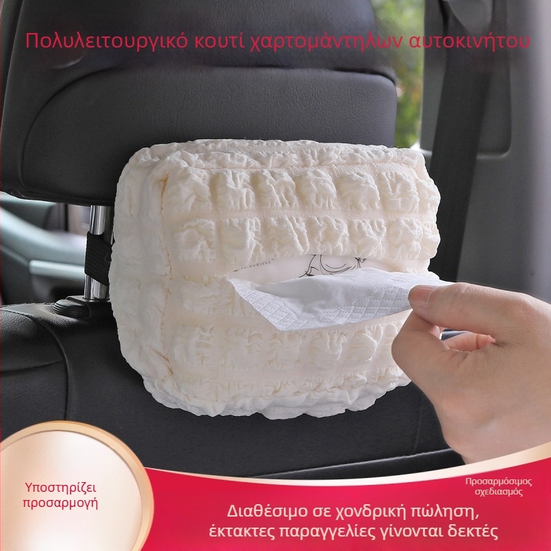 Κιβώτιο χαρτοπετσετών αυτοκινήτου από αφράτο ύφασμα, κρεμάμενο πάνω από τον βραχίονα, πολυλειτουργικός οργανωτής αποθήκευσης