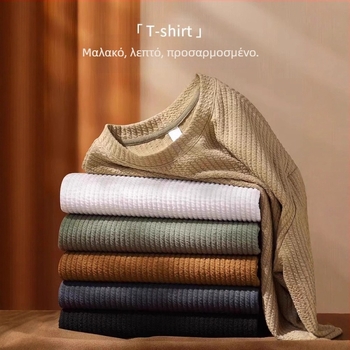 Ανδρικό μακρυμάνικο T-shirt με υφή υφάσματος, ελαφρύ φθινοπωρινό τοπ, μαλακό πολυτελές