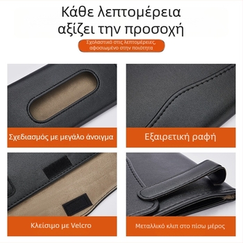 Δερμάτινο κουτί χαρτομάντιρων αυτοκινήτου με κρεμάμενη θήκη – γλυκός, δημιουργικός αποθηκευτικός χώρος
