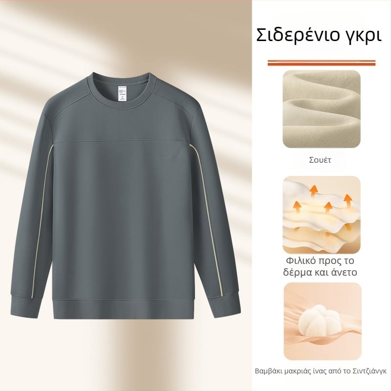 340 g suede φλις ανδρικό φούτερ με στρογγυλή λαιμόκοψη, μακριά μανίκια, αντίθετες γραμμές, ζεστό και καθημερινό