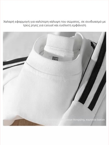 Αντρικό T‑shirt από βαμβάκι 220 g, Αμερικάνικού κλασικού ύφους με τρεις ρίγες, καλοκαιρινή άνεση, χαλαρή γραμμή, λαιμόκοψη crew neck, κοντό μανίκι