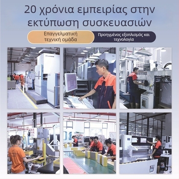 Κουτί δώρου με καπάκι που ανοίγει, προσαρμοσμένο πολυτελές σετ φλυτζανιών τσαγιού και συσκευασία τσαγιού, κενή κούτα, δώρο για επετειακή επιχειρηματική εορτή