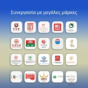 Κουτί δώρου με καπάκι που ανοίγει, προσαρμοσμένο πολυτελές σετ φλυτζανιών τσαγιού και συσκευασία τσαγιού, κενή κούτα, δώρο για επετειακή επιχειρηματική εορτή
