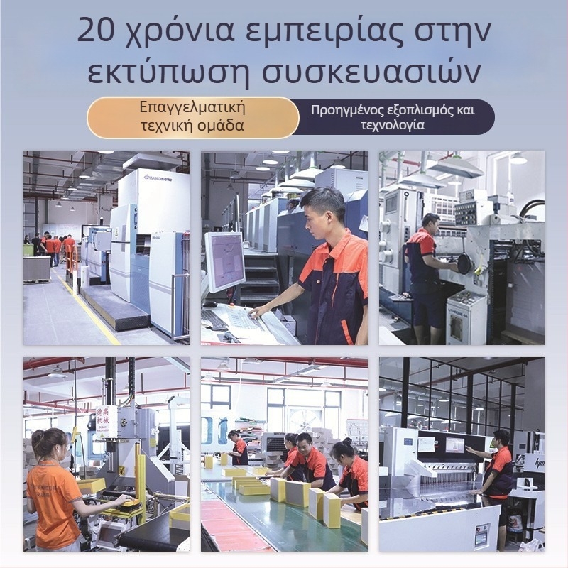Κουτί δώρου με καπάκι που ανοίγει, προσαρμοσμένο πολυτελές σετ φλυτζανιών τσαγιού και συσκευασία τσαγιού, κενή κούτα, δώρο για επετειακή επιχειρηματική εορτή