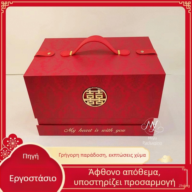 Μεγάλο κουτί δώρου για γλυκίσματα γάμου, διπλής στρώσης ρετρό στυλ, κινεζικού στυλ