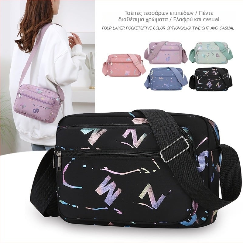 Γυναικεία crossbody τσάντα με εκτύπωση, Oxford ύφασμα, μεσαίου μεγέθους, φερμουάρ, θήκη ID, καθημερινή χρήση