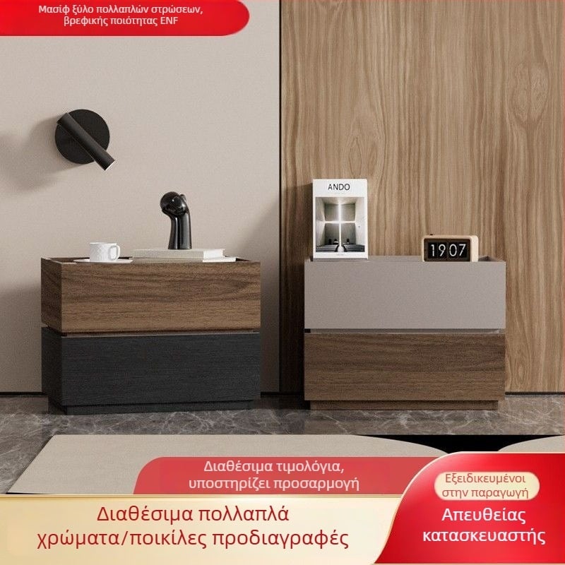 Μικρό κομοδίνο με πάνελ από ξύλο πολλαπλών στρώσεων, ράφι αποθήκευσης δίπλα στο κρεβάτι, οικιακή χρήση, κομψό ύφος πολυτέλειας