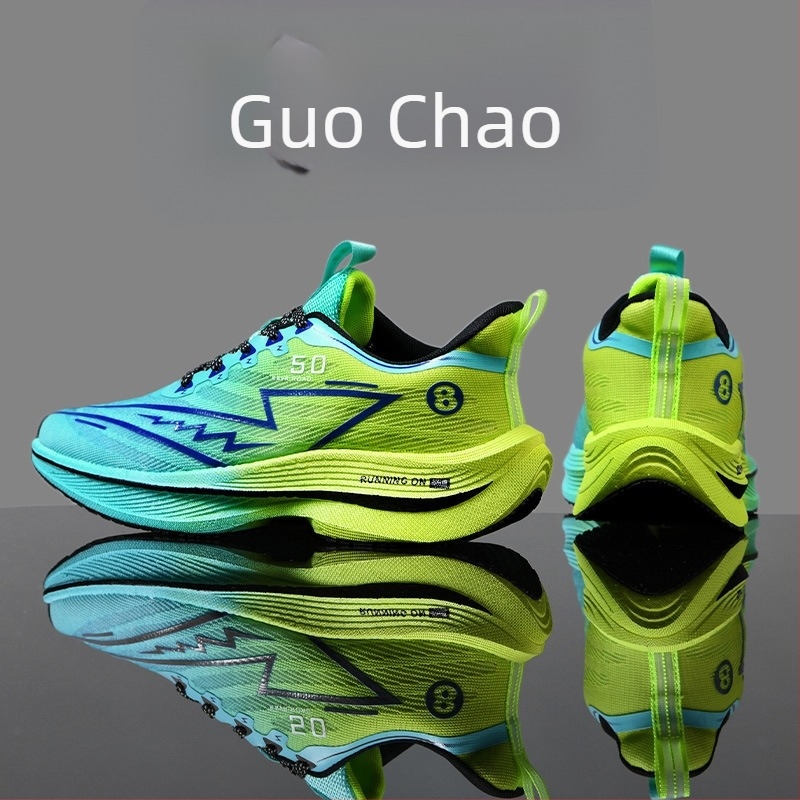 Chitu 8Pro Ανδρικά Παπούτσια Τρεξίματος – Καλοκαιρινά Δροσερά Με Πλέγμα Άνω, Αγωνιστικά Παπούτσια Με Πλάκα Άνθρακα