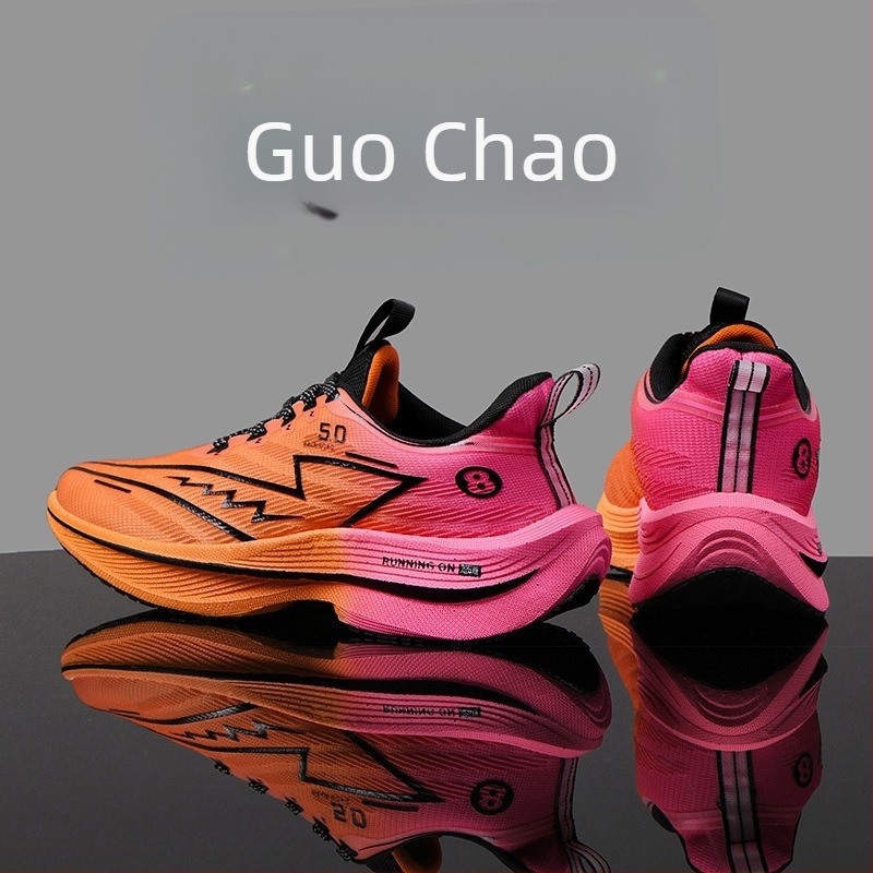 Chitu 8Pro Ανδρικά Παπούτσια Τρεξίματος – Καλοκαιρινά Δροσερά Με Πλέγμα Άνω, Αγωνιστικά Παπούτσια Με Πλάκα Άνθρακα