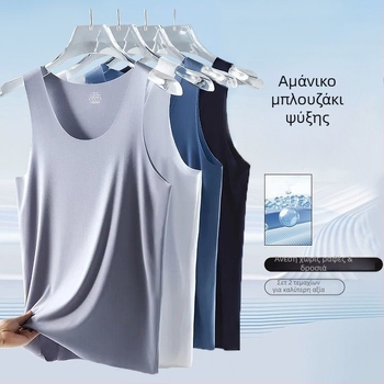 Ανδρικό αμάνικο από ice silk, χωρίς ραφές, με στρογγυλό λαιμό, εφαρμοστό, αθλητικό στυλ, υψηλή ελαστικότητα, καλοκαίρι