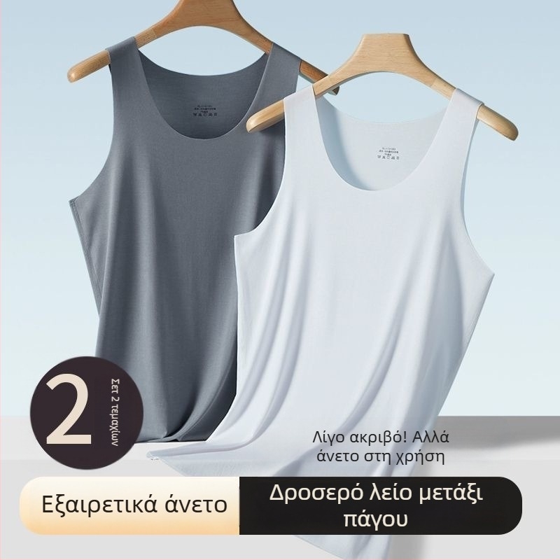 Ανδρικό αμάνικο από ice silk, χωρίς ραφές, με στρογγυλό λαιμό, εφαρμοστό, αθλητικό στυλ, υψηλή ελαστικότητα, καλοκαίρι