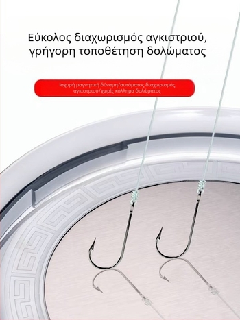 Ολοκληρωμένο σετ μαγνητικής πλάκας δολωμάτων για ψάρεμα με θήκη και καρέκλα, διπλού και τριπλού επιπέδου πλάκες δολωμάτων και ανοιχτός κάδος δολωμάτων