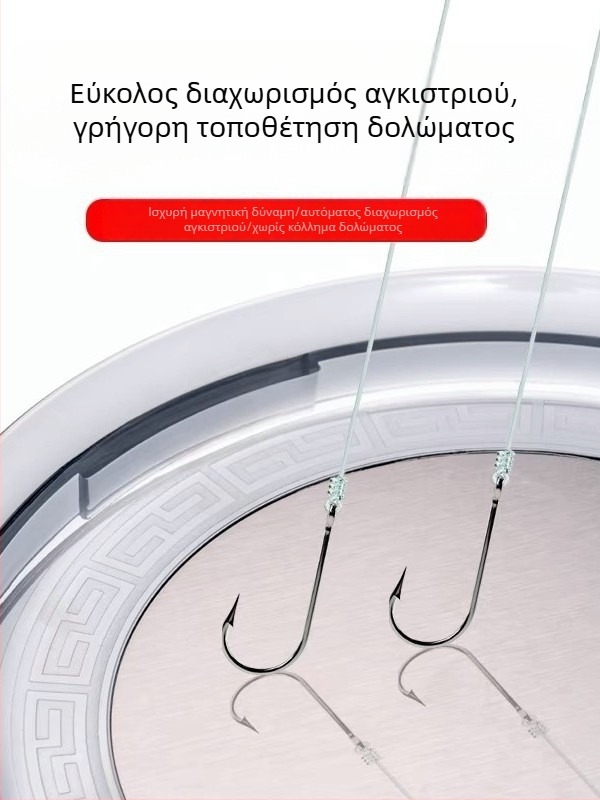 Ολοκληρωμένο σετ μαγνητικής πλάκας δολωμάτων για ψάρεμα με θήκη και καρέκλα, διπλού και τριπλού επιπέδου πλάκες δολωμάτων και ανοιχτός κάδος δολωμάτων