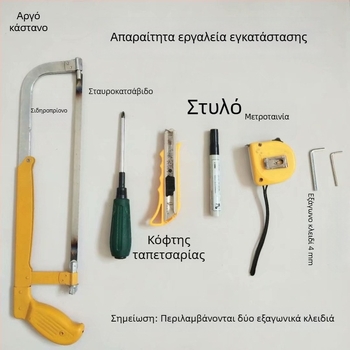 Κρυφές μεντεσέδες για αλουμινένιες πόρτες και παράθυρα με εσωτερικό άνοιγμα και εσωτερική κλίση