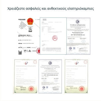 Ισχυρή υδραυλική και αεριοστήριξη ράβδου, τηλεσκοπική στήριξη παραθύρου και κρεβατιού