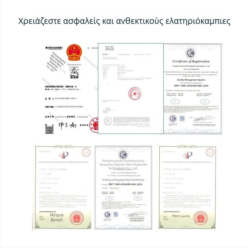 Ισχυρή υδραυλική και αεριοστήριξη ράβδου, τηλεσκοπική στήριξη παραθύρου και κρεβατιού