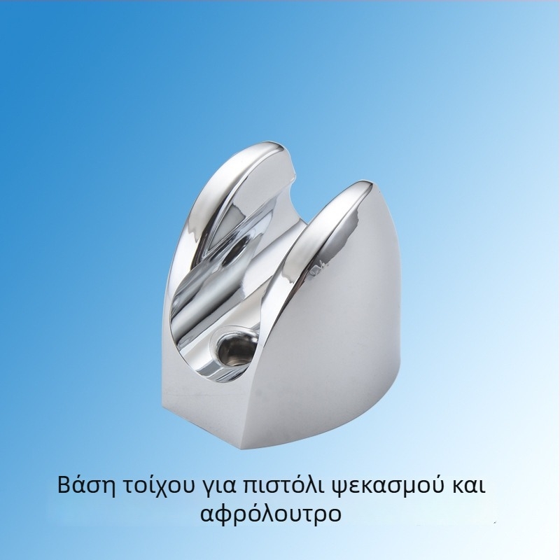Αποσπώμενο σετ σπρέι μπιντέ από ABS με ηλεκτροπλατιωμένη επιφάνεια για τουαλέτα