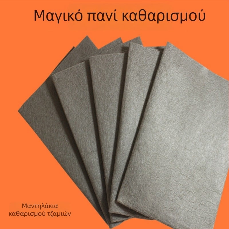 Μαγικό πανί για καθρέφτες και γυάλια – απορροφητικό, χωρίς νερό, χωρίς ίχνη, χωρίς τρίχες, πανί αυτοκινήτου