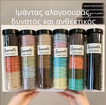 Σετ λαστιχάκια μαλλιών για παιδιά, κορεατικού στιλ, σε κουτί δώρα, με υψηλή ελαστικότητα και δαχτυλίδι για πετσέτα