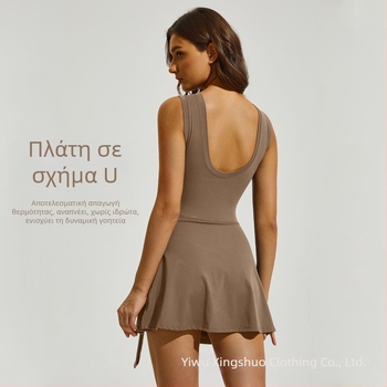 Γυναικεία ανάπνευσιμη κοντή φούστα για τένις και μπατμίντον με ανοιχτή πλάτη, προστασία από διαφάνεια, γρήγορο στέγνωμα