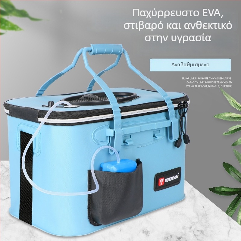 Κάδος EVA για ζωντανά ψάρια, ενισχυμένος, πολυλειτουργικός και μεγάλης χωρητικότητας, φορητός με λαβή ώμου
