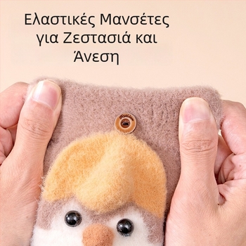 Παιδικά γάντια μισού δακτύλου με θέμα πιγκουίνος για τον χειμώνα - παχύτερα, ανθεκτικά στον άνεμο, με εκτεθειμένες άκρες για γράψιμο, σχεδίαση με πέντε δάχτυλα