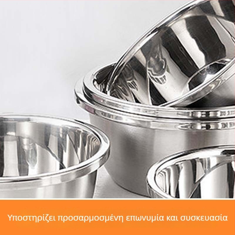 Μπολ από ανοξείδωτο χάλυβα, ποιοτικό για τρόφιμα, για χτύπημα αυγών, ιαπωνικού στυλ, οικιακή κουζίνα, μαγείρεμα, ψήσιμο, ζύμωμα και ανάμειξη