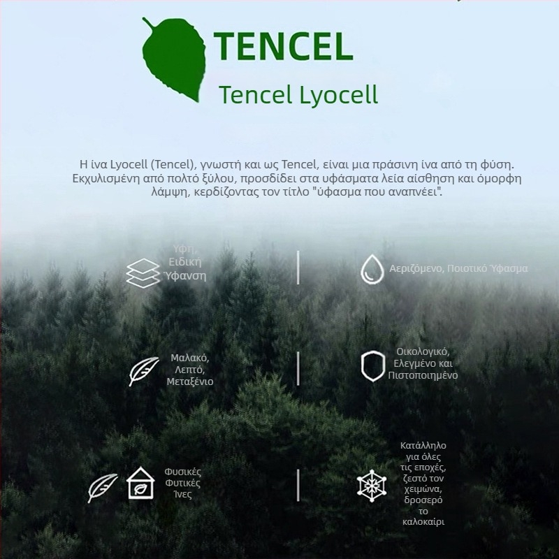 Ανδρικά σορτς τζιν από Lyocell, καλοκαίρι 2025, εφαρμοστή ίσια γραμμή, premium πέντε τσέπες