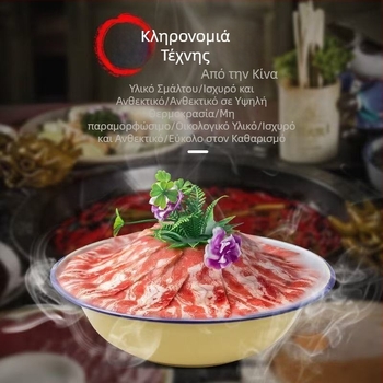 Ρετρό μπολ σμάλτου με πυκνωμένο κυματοειδές χείλος, μεγάλο μπολ φαγητού από σμάλτο για οικιακή χρήση