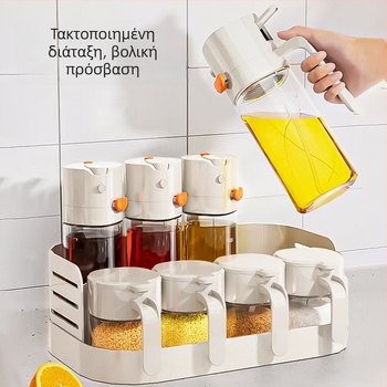 Διόροφο Ράφι Καρυκευμάτων για Πάγκο Κουζίνας με Κλειστά Βάζα Λάδι, Αλάτι, Σάλτσες και Ξύδι