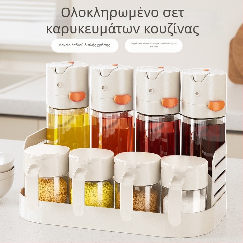 Διόροφο Ράφι Καρυκευμάτων για Πάγκο Κουζίνας με Κλειστά Βάζα Λάδι, Αλάτι, Σάλτσες και Ξύδι