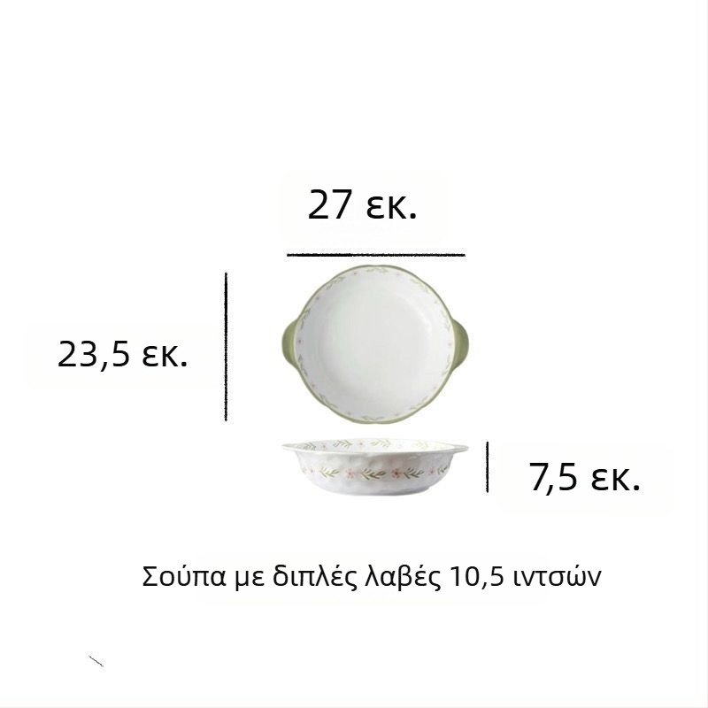 Μεγάλο οικιακό πορσελάνινο μπολ για ξινοποιημένο ψάρι με υπό γλάσο χρώμα, μπολ σούπας με διπλό χέρι, μεγάλο κεραμικό μπολ για βραστό ψάρι και λουκάνικο αίματος