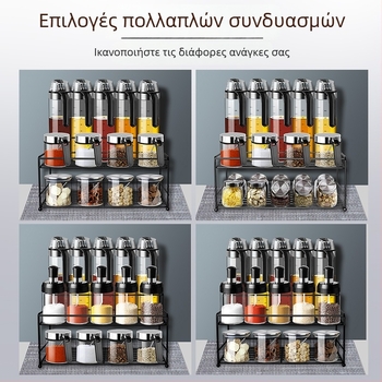 Σετ γυάλινης αποθήκευσης μπαχαρικών με αλατιέρες και φιάλες λαδιού και ξιδιού – σετ αποθήκευσης κουζίνας