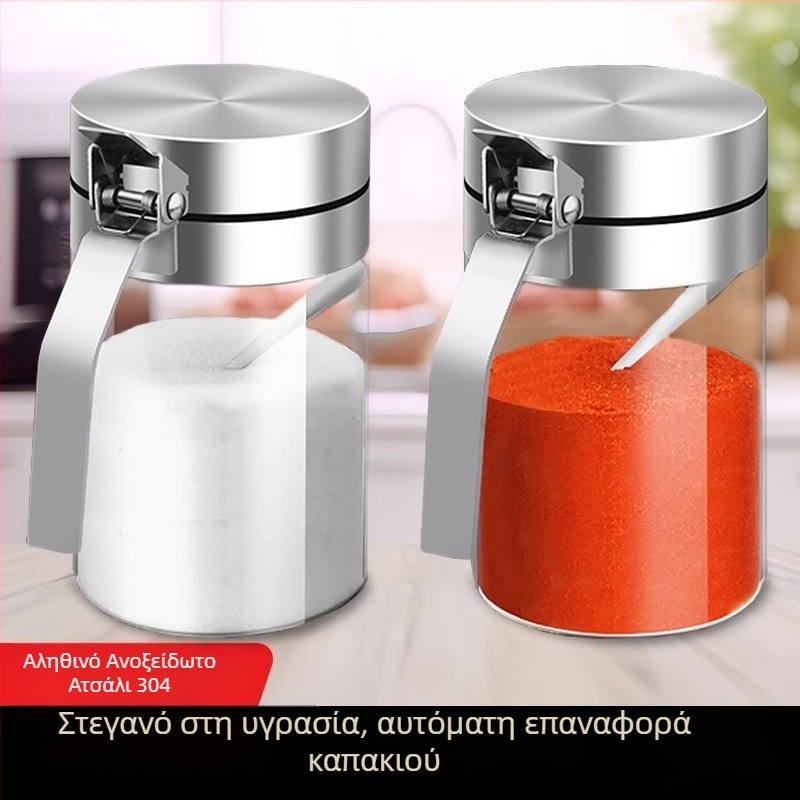 Σετ γυάλινης αποθήκευσης μπαχαρικών με αλατιέρες και φιάλες λαδιού και ξιδιού – σετ αποθήκευσης κουζίνας
