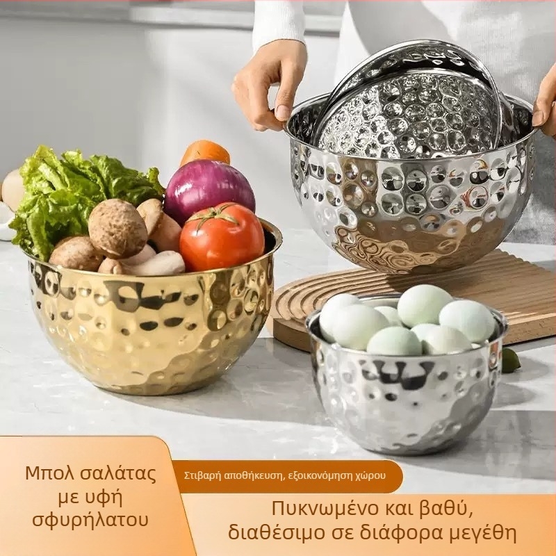 Σφυρηλατημένο ανοξείδωτο μπολ σαλάτας για ανάμειξη ζύμης, ψήσιμο και φρούτα, οικιακή χρήση