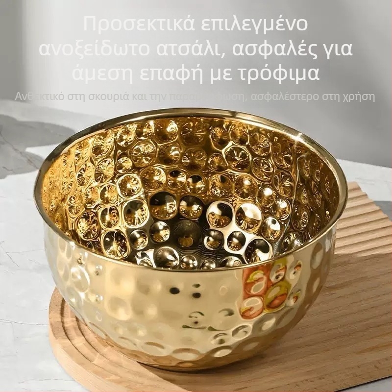 Σφυρηλατημένο ανοξείδωτο μπολ σαλάτας για ανάμειξη ζύμης, ψήσιμο και φρούτα, οικιακή χρήση