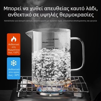 Γυάλινο δοχείο φιλτραρίσματος λαδιού με καπάκι, ανθεκτικό στις διαρροές, φίλτρο υπολειμμάτων λαδιού, οικιακή κουζίνα