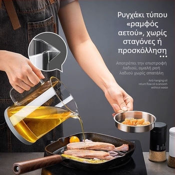 Γυάλινο δοχείο φιλτραρίσματος λαδιού με καπάκι, ανθεκτικό στις διαρροές, φίλτρο υπολειμμάτων λαδιού, οικιακή κουζίνα