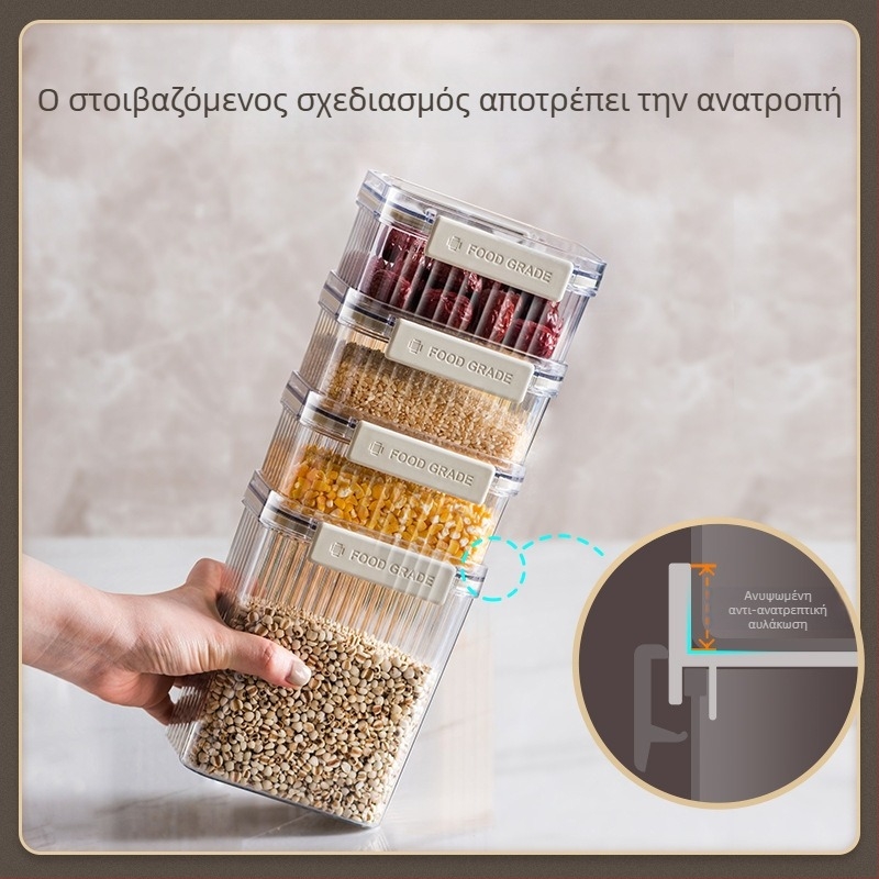 Δοχείο αποθήκευσης τροφίμων με κλείσιμο τύπου snap για δημητριακά και μπαχαρικά, τετράγωνος πλαστικός ανθεκτικός στην υγρασία, 1–2 L