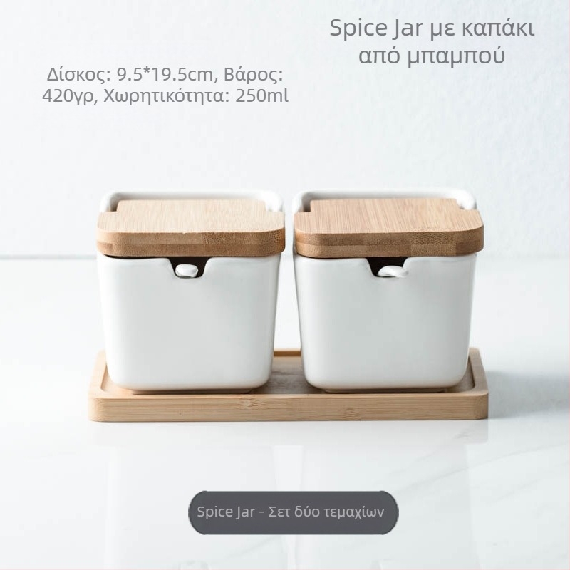 Κεραμικό σετ βάζων μπαχαρικών με καπάκι και δίσκο, τετράγωνα βάζα για λάδι, αλάτι, ζάχαρη και τσίλι