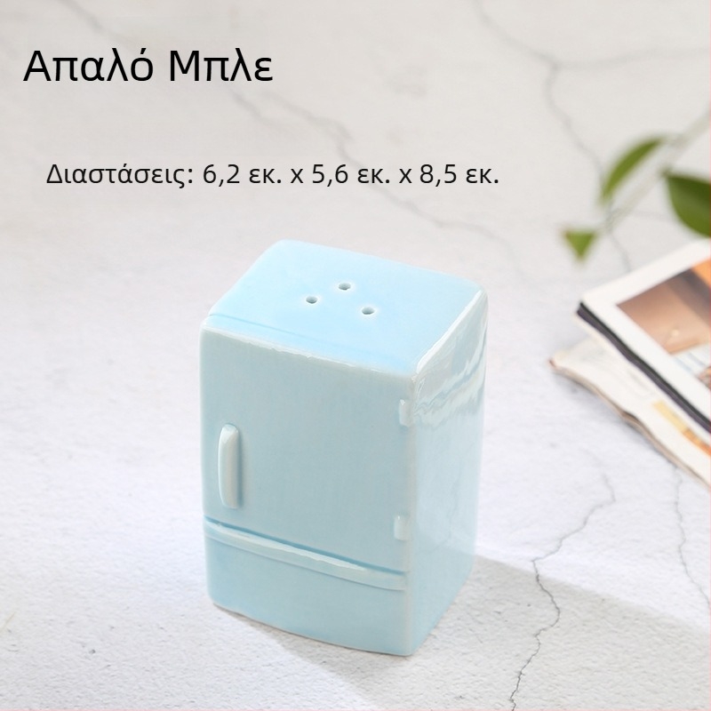 Κεραμικό σετ μπαχαρικών για κουζίνα: μικρά βάζα πιπεριού, τσίλι και κύμινο, διαχωριζόμενα μπουκαλάκια και βάζο οδοντογλυφίδων