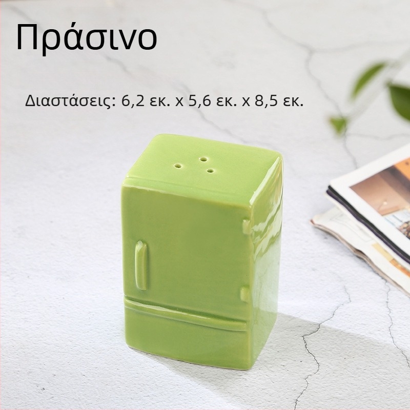 Κεραμικό σετ μπαχαρικών για κουζίνα: μικρά βάζα πιπεριού, τσίλι και κύμινο, διαχωριζόμενα μπουκαλάκια και βάζο οδοντογλυφίδων