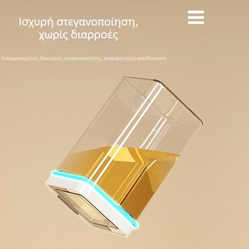 Μεγάλο διαφανές αεροστεγές βάζο αποθήκευσης δημητριακών – πλαστικό δοχείο κουζίνας, κατάλληλο για τρόφιμα