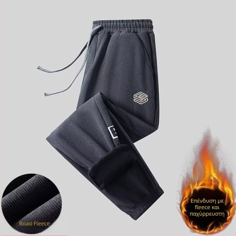 Ανδρικά casual παντελόνια από corduroy, φλις επένδυση, άνετη εφαρμογή, μέση με κορδόνι και στενοί τελειώματα στους αστραγάλους, φθινόπωρο–χειμώνας 2024