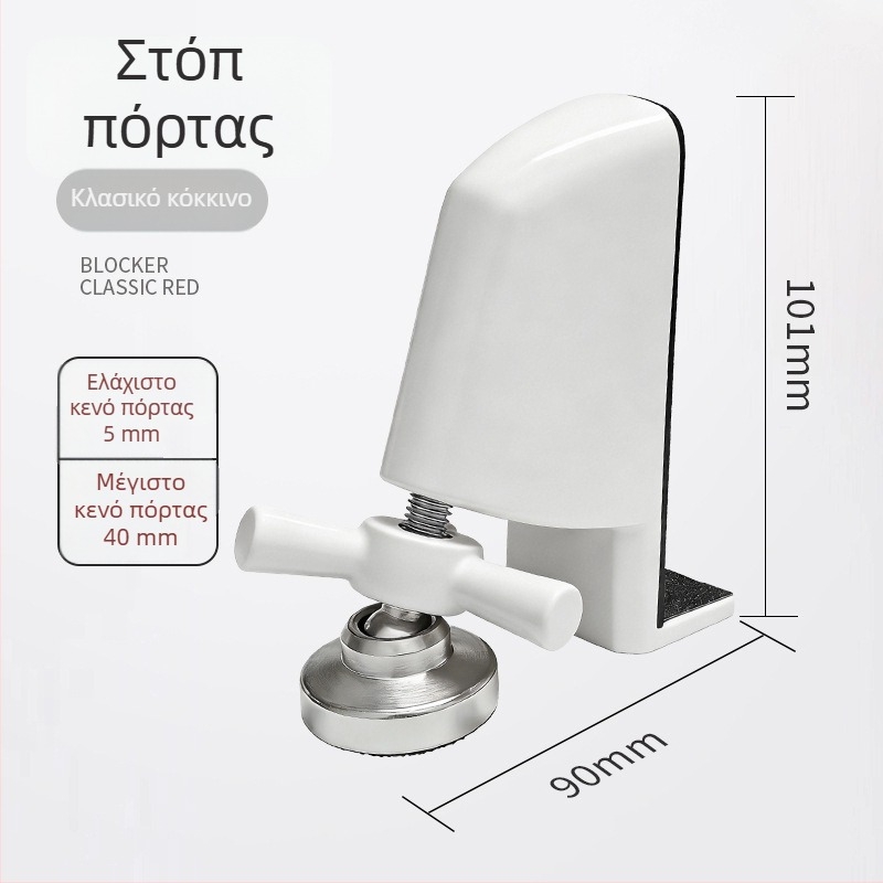 Stopper πόρτας τοποθετούμενος στο δάπεδο για ασφάλεια, αντικλοπής για ξενοδοχεία και οικιακή χρήση