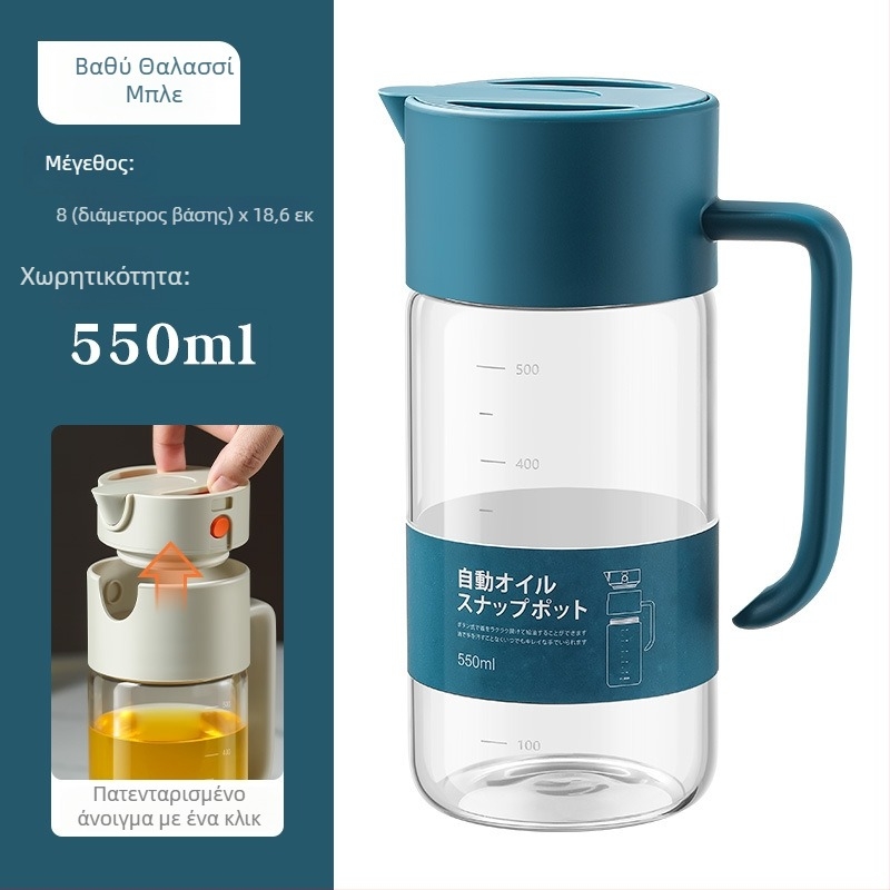 LISSA γυάλινο μπουκάλι λαδιού, 550 ml, μη διαρροή, με λειτουργία βαρύτητας - αυτόματο άνοιγμα/κλείσιμο